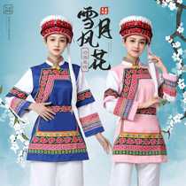 白族服装女成人少数民族演出服表演服云南大理旅拍刺绣套装民族风