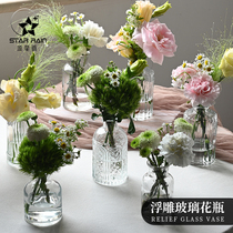轻奢复古浮雕玻璃花瓶鲜花水养养花插花花器花艺DIY材料家居摆设