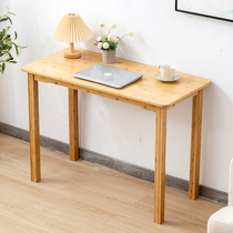 北欧学生书桌简约电脑桌台式学习桌长条桌长方形窄桌子竹实木家用