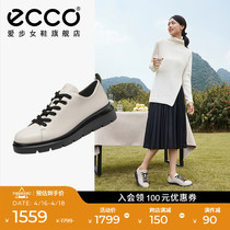 ECCO爱步女鞋皮鞋 英伦风乐福鞋单鞋通勤软底小白鞋 新潮216203