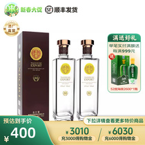 中酒网 天佑德青稞酒 52度出口型750ml*2有机纯粮清香型白酒青海