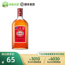 中国劲酒35度680ml劲牌单瓶装低度酒保健酒