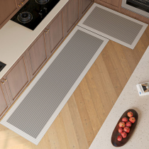 厨房家用可爱长条<em>垫子地垫</em>脚垫进门门垫防滑防油吸水耐脏可擦洗