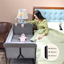 清仓特价便携式可移动婴儿床加宽折叠拼接大床新生宝宝多功能bb床