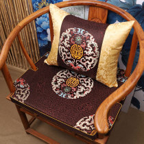 新中式椅子坐垫红木沙发坐垫古典实木餐椅圈椅海绵乳胶垫棕垫夏