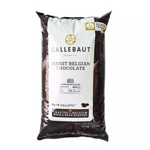 嘉利宝54.5%黑巧克力币10kg纽扣比利时原装进口可可装饰烘焙原料