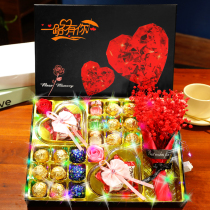 德芙巧克力糖果520情人节礼品礼盒送老婆男女生情侣闺蜜礼物表白