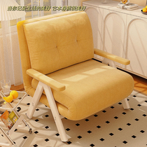实木沙发床多功能可折叠两用客厅现代简约小户型双单人懒人沙发椅