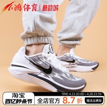 小鸿体育Nike Zoom GT Cut 2兔年 白红气垫实战篮球鞋DJ6013-001