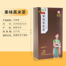 <em>周大黑</em>营养代用茶黑米茶多口味配方盒装200g