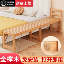 榉木可折叠儿童拼接床带护栏婴儿小床扩床加宽加长床边床拼接神器