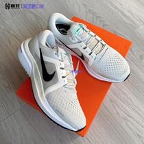 Nike/耐克 Air Zoom Vomero 16男女休闲缓震运动跑步鞋DA7245-006