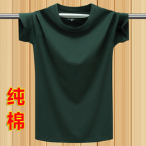短袖t恤男圆领夏季潮流时尚纯色纯棉宽松半袖男女情侣上衣 墨绿色
