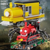 儿童查尔斯蜘蛛主角小火车模型男孩积木益智拼装玩具拼图生日礼物