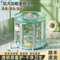 婴儿游泳桶家用宝宝游泳池充气儿童泡澡桶新生儿洗澡桶可折叠家庭