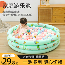 儿童室内海洋球池婴儿宝宝波波池游戏围栏玩具泡泡池充气家用加厚