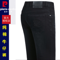 23夏季高档皮尔卡丹牛仔裤男正品商务直筒修身纯棉中青年小脚长裤