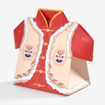 红色吉祥中国风过年糖盒现货可爱喜庆唐装折叠糖果礼物包装盒子