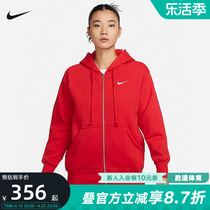 Nike耐克女子红色卫衣夹克春季新款宽松加绒连帽衫外套DQ5759-657