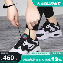 Nike耐克女鞋新款运动鞋AIR MAX 2X气垫跑步鞋CK2947-100