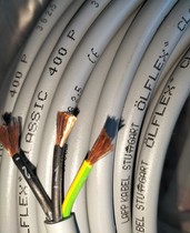 德国进口3芯2.5平方电缆线拖链控制线电源线缆普400P系列3G2.5柔
