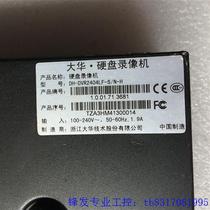 原装大华L系列24路硬盘录像机主板 DH-DVR2404LF议价