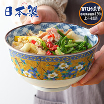 日本进口文山窑陶瓷碗古伊万里日式餐具大汤碗拉面条碗盖饭泡面碗