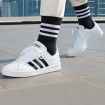 Adidas阿迪达斯官网男鞋2023夏季新款运动小白鞋网球鞋板鞋EE7904