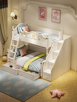 儿童床上下铺高低床交错式实木双层床子母床男孩女孩上下床组合床