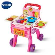 伟易达(Vtech)过家家玩具女孩厨房购物车做饭手推车语音互动六一