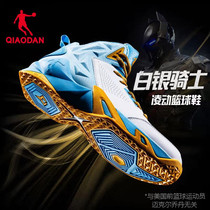 中国乔丹篮球鞋男新款学生战靴耐磨毒液黑武士鸳鸯球鞋运动鞋男鞋