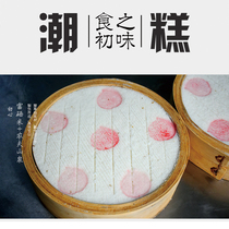 【粳米松糕】南通特产如皋林梓潮糕桂花糕传统手工制作糕点心早餐
