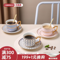 川岛屋骨瓷咖啡杯子高档精致轻奢高级感杯碟英国式下午茶茶具套装