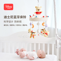 迪士尼床铃婴儿可旋转布艺新生儿宝宝安抚玩具床挂件床头音乐摇铃