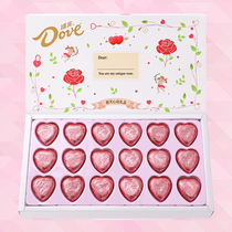 德芙巧克力金装礼盒18颗心形糖果爱心送女友老婆5.3gX18颗【fd】