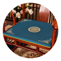 红木沙发坐垫茶椅中式餐椅实木家具圈椅太师椅官帽椅垫子椅子椅垫