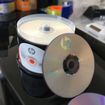 HP惠普DVD-R刻录盘4.7G空白光碟16X一次性120min光盘50片正品包邮
