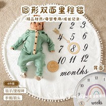 ins婴儿里程碑毯子宝宝月份拍照创意双面背景布新生儿摄影毯道具