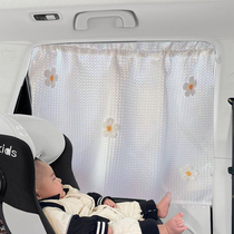 汽车遮阳帘特斯拉侧边窗儿童婴儿防晒隔热货车电动车免打孔吸盘式