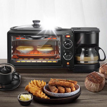 跨境早餐机三合一家用电器烘焙烤箱咖啡烧烤面包机礼品代发
