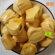 越南红肉老客款一整个9斤起新鲜水果老果大苞干苞脆甜木菠萝蜜