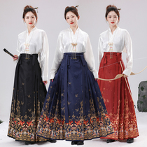 新中式国风日常改良版小个子马面裙女套装2024新款春秋季成人汉服