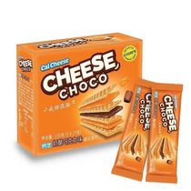 满39包邮 临期印尼进口钙芝威化饼干135g奶酪巧克力味休闲零食