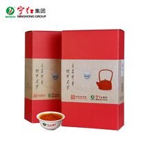 宁红红茶2023江西修水宁红茶礼盒装250g茶叶小包装
