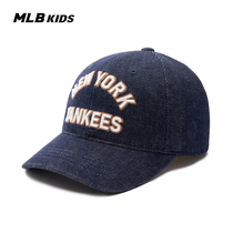 MLB官方 男女童百搭牛仔棒球帽时尚潮流帽子23冬季新款CPBV2