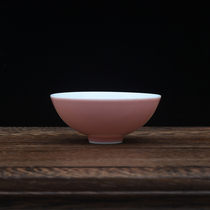 粉红釉茶杯功夫茶具景德镇陶瓷仿古瓷普洱杯纯色手工红色8公分杯