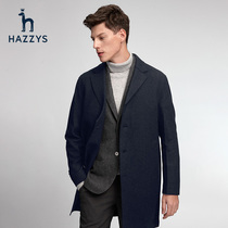 Hazzys哈吉斯冬季男士长款毛呢大衣韩版休闲保暖外套男潮流男装