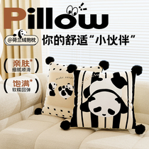 熊猫可爱卡通抱枕沙发客厅可拆洗办公室靠垫靠背靠枕定制车用枕套