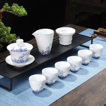 德化陶瓷家用简约盖碗茶杯茶壶蓝海浪功夫茶具白瓷茶具套装组配件