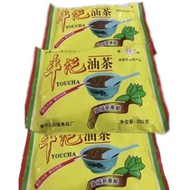 河南南阳唐河特产油茶250克/袋礼盒8袋装早餐速食冲泡营养3袋包邮